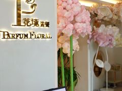 -晶雅花园西餐厅(南京首店)