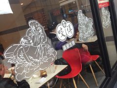 -咬不得高祖生煎·简餐(城站店)
