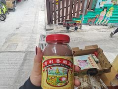 -大澳