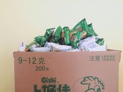 -游人馆·桌游狼人杀团建馆(人广书城店)