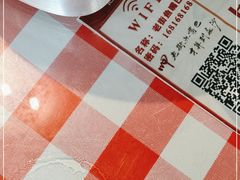 -老街鱼嘴巴(坡子街老店)