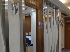 -圣呗口腔·舒适化种植牙·矫正中心(广州总院)
