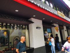 门面-丁莲芳(红旗路店)