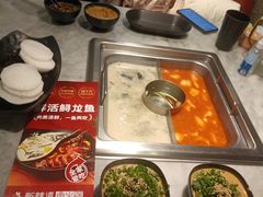番茄锅巴沙鱼-新辣道鱼火锅(领展购物广场·中关村店)