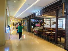 -布吉佳兆业广场