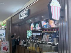 -金虹桥商场