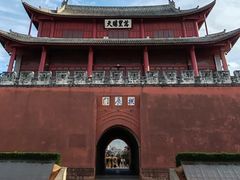 -巍山古城-拱辰楼