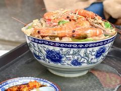 -珍记海鲜粥·海鲜粉