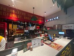-驿楼兰·新疆菜(火车站店)