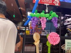 -布拉诺牛排西餐厅(上城天街店)