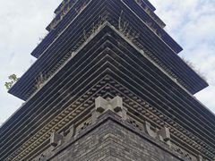 -九华山公园