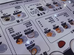 -糖潮糖水铺(省府店)