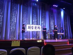 -金东尼人妖秀