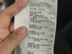 -盒马鲜生(新都心店)