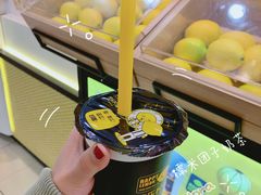 -快乐柠檬happylemon(印象城店)