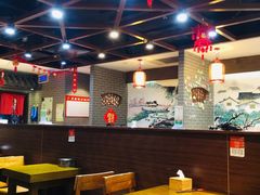 -天府国麻辣香锅(悦荟广场店)