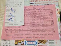 -保利国际影城(中环店)