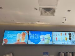 -茶百道(文冲沃尔玛店)