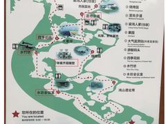-梁鸿国家湿地公园