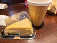 -去茶山(重庆万象城店)