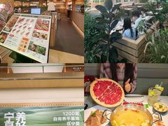 -永旺梦乐城(金银潭店)