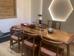 -有茶空间(万科金色半山店)