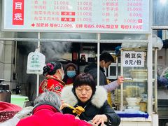 -王记老幺肥肠粉