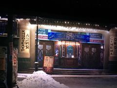 -幸福蓝海国际影城(IMAX全运村中央广场店)