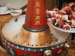 -庭院·冰煮羊·北京涮肉(西单店)