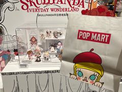 -泡泡玛特POPMART(合生汇店)