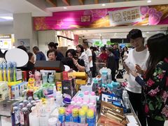 -丽达购物中心(崂山店)