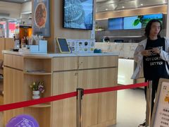 -习喜面包(天润广场店)