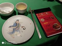 -誉八仙茶室酒楼(新天地店)