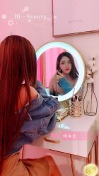 -Hi Beauty Skin 科技美肤中心