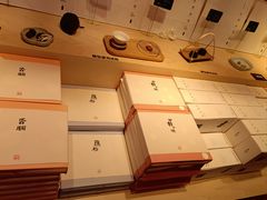 -阮大兴糕团(日月光中心店)