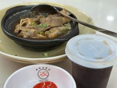 茅根竹庶-新峰肉骨茶