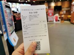 -汉堡王(嘉定宝龙城市广场)