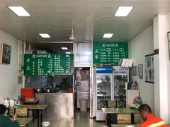 -老北京豆汁店