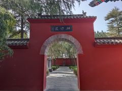 -洛阳白马寺