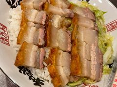 -吾家香港烧腊专门店