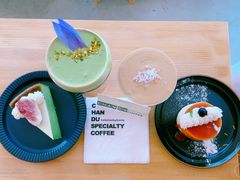 -ChanDu躔度咖啡(灯塔店)