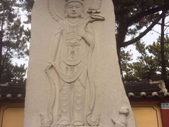 iphone_upload_pic-海东龙宫寺