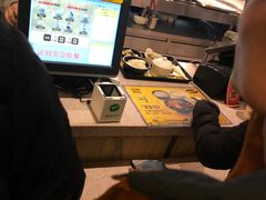 -老娘舅(苏州中心大道西大润发店)