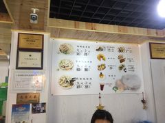 -阿叶羊杂碎(前进街店)