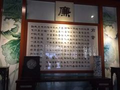 -汇龙潭