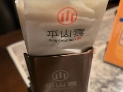 -平山宴(瘦西湖店)