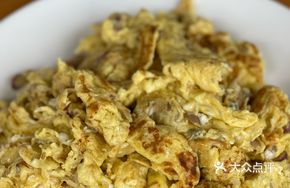 Scallion and Egg Stir-Fry