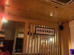 -昊·来了寿司(双楠2店)