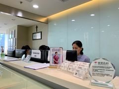 -蒙恩齿科(福田金中環店)