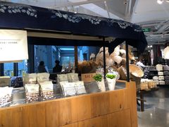 -MUJI无印良品(顺城店)